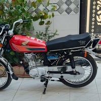 نامه • كهرباء • شغال