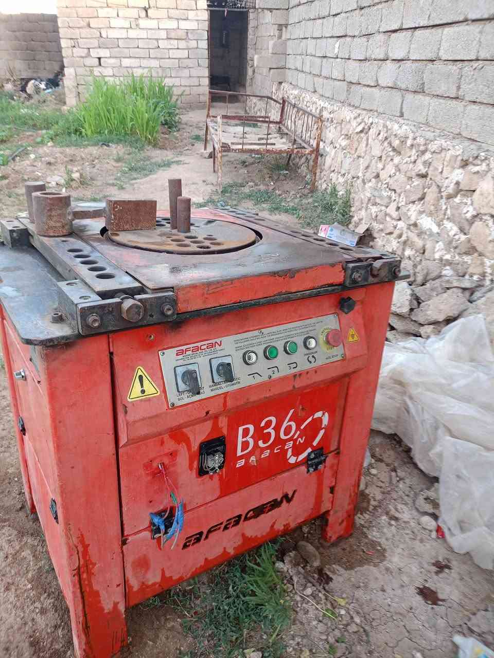 عواج البيع افجان حجم 36نضافه زينا  السعر 20ورقه بيه مجال رقم التلفون ***********
