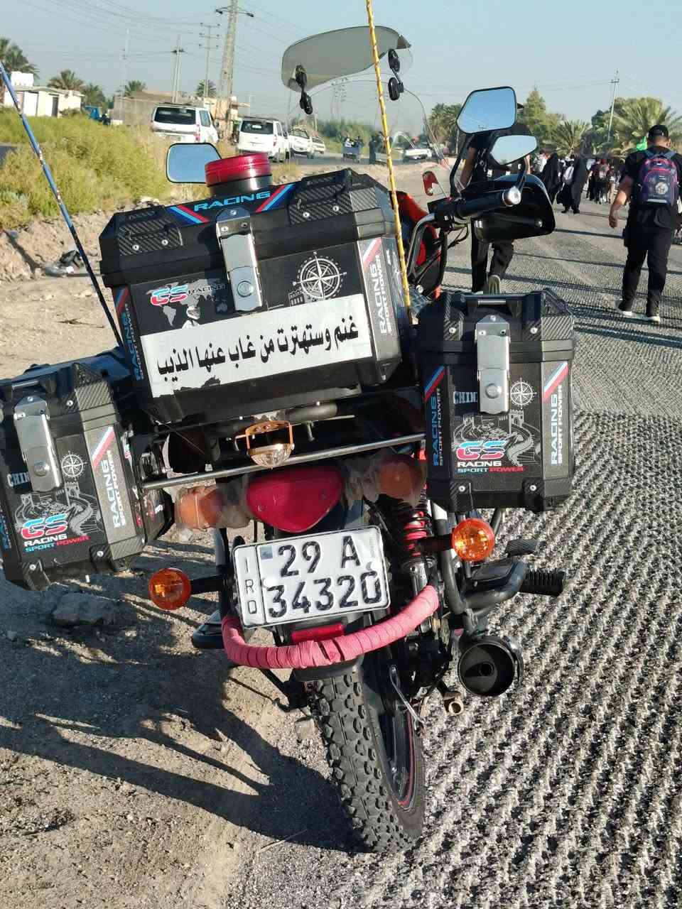 سلام عليكم دراجه ديون مديل 2023 رقم وسنويه مداور ثاني يوم مكفواله كفاله عامه ستفسار تصال عل رقم ***********
