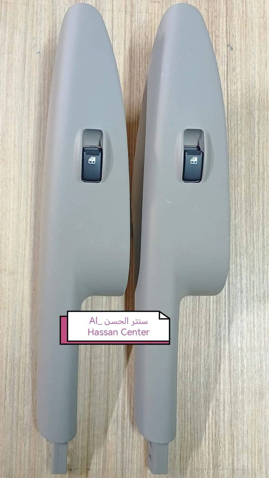 ادوات توكسان 2005_2010 اصلي كزري موبز 
فقط المعروض المتوفر
للحجر والاستفسار مراسله الصفحه

نص مكتوب في الصور:
- HONOR X9c
- سنتر الحسن _Al Hassan Center
- سنتر الحسن Al_ Hassan Center توسان 2004_2009 خلفي أيمن RR
- سنتر الحسن _ Al Hassan Center
- سنتر الحسن Al_ Hassan Center