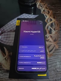 آيفون ١٤ برو ماكس • ٢٥٦ • دبل سيم