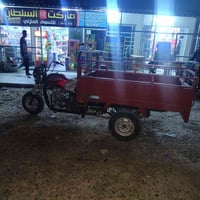 ستوته • موديل 14 • اوراق