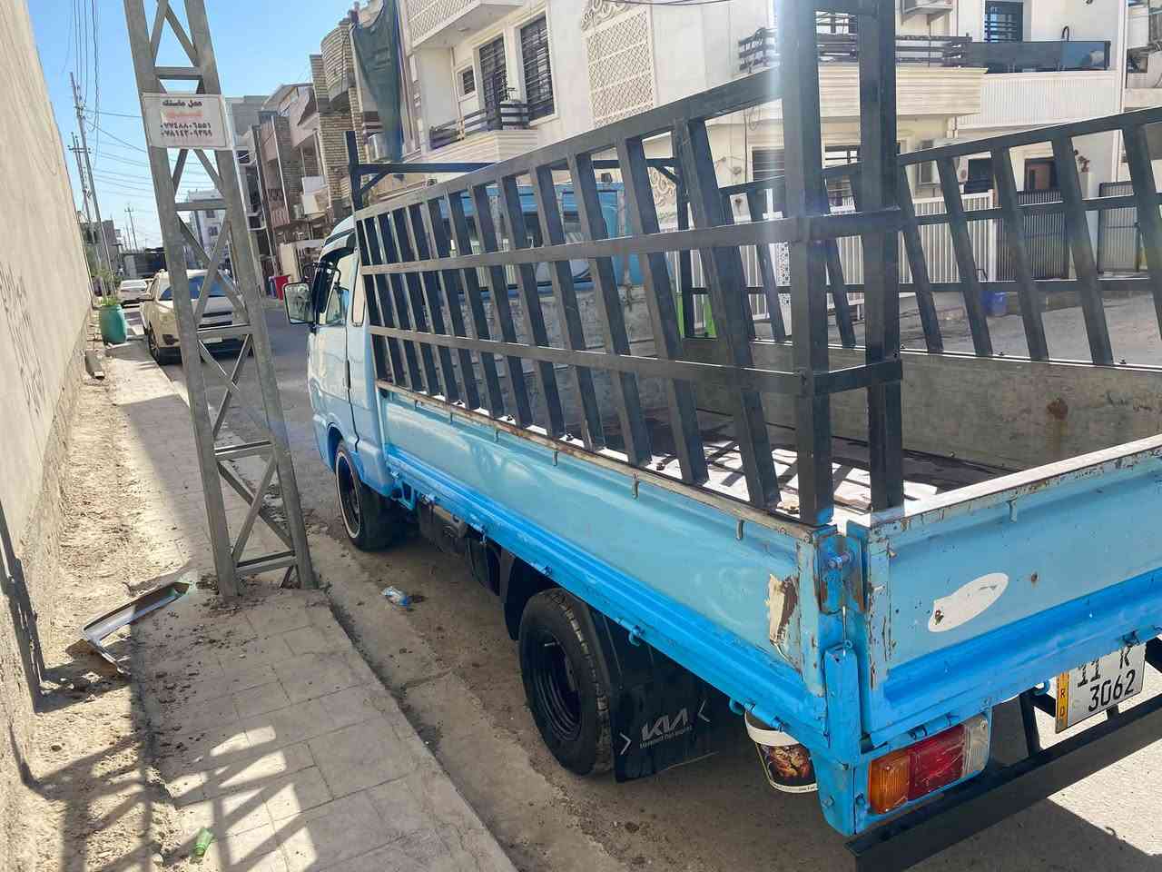 كيا حمل • ١٩٩٦ • مكفولة