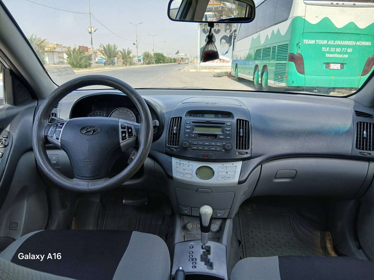 ٢٠٠٧ • بارد • مبادلة بأكسنت