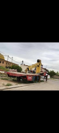 الیع/07504161659