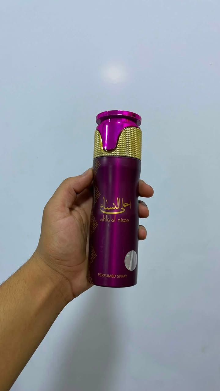 متوفر معطرات جسم ٤ درازن مشكل معطرات اصليه درجه اوله بسعر جوه السوك للاستفسار واتساب
***********

