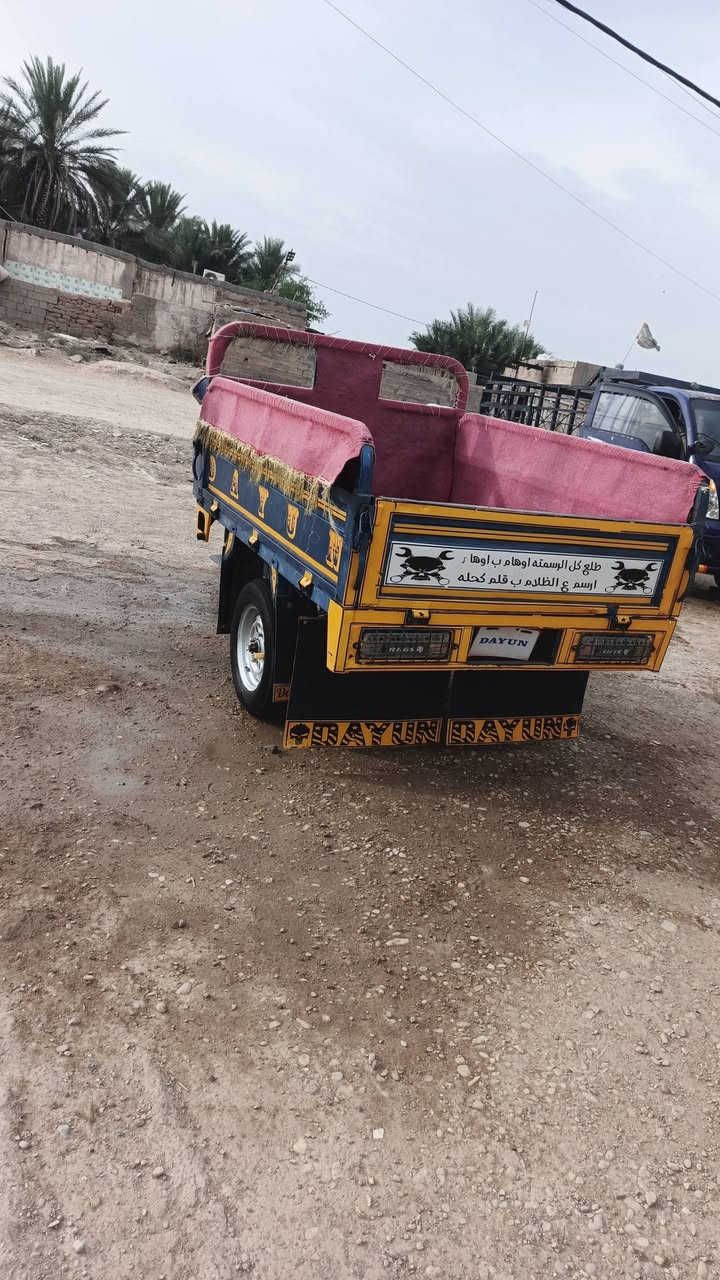 ستوته • ٢٠١٨ • اوراق