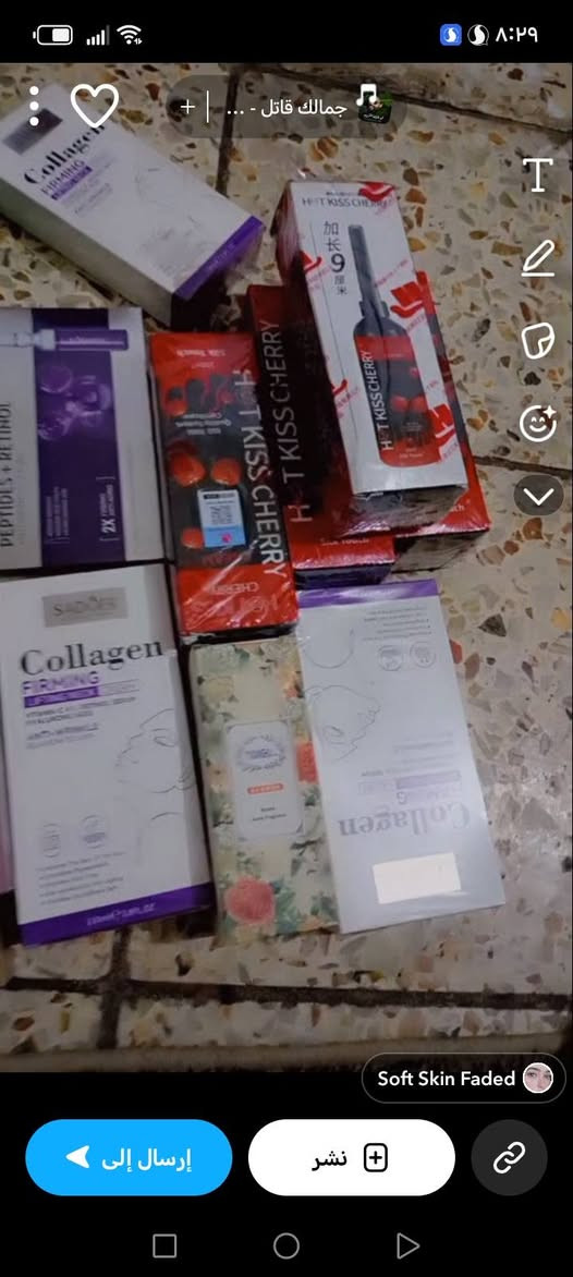 منتجات ايرانيه • منتجات كوريه • اكسسوارات تجميل