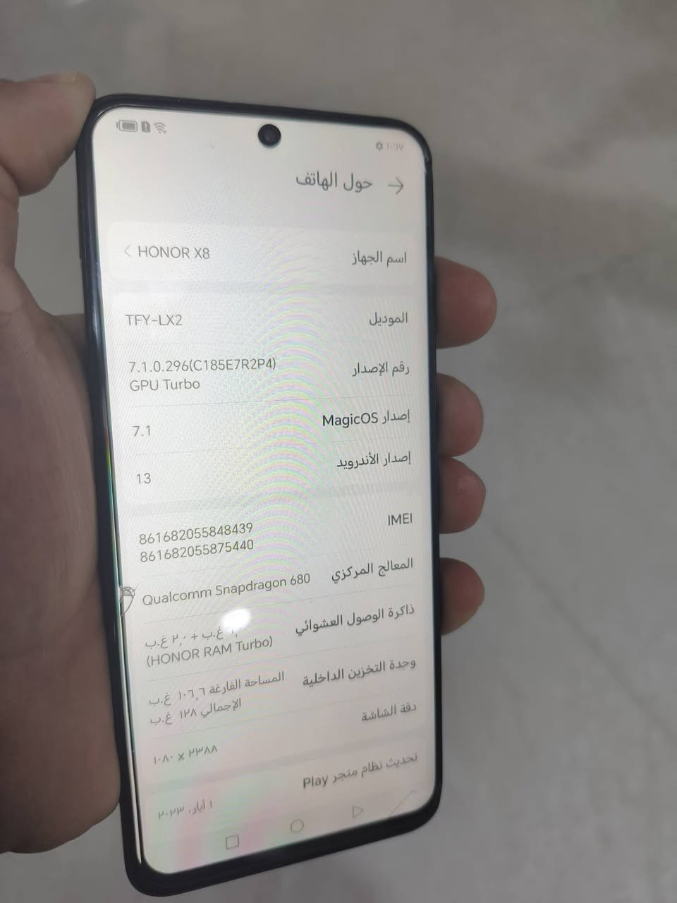 هونر X8 • شاشة أصلية • كاميرا امامية واقفة