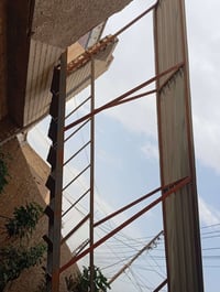 درج • باب • سقيفة