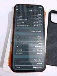 آيفون ١٧ برو ماكس • كوبي طبق الأصل • نظافة ٩٩/١٠٠