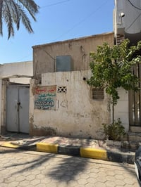 القطانه • ١٠٥م • مشتملات ٢