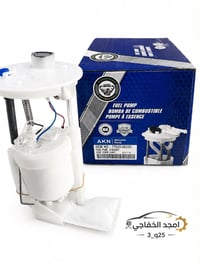 قطع غيار • يابانية وكورية • الكرادة