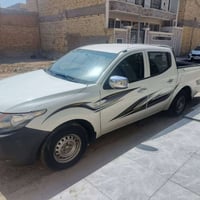 رام ٢٠١٧ • رقم دولي • ديوانيه