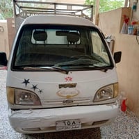 فاو حمل • ٢٠٠٦ • تسجيل كركوك