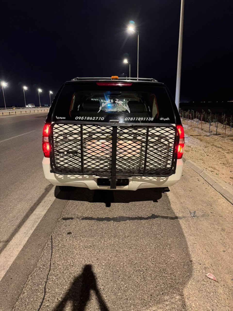 سوبر بان • ٢٠٠٧ • رقم بغداد