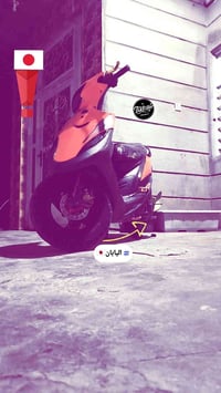 ماكس عدله • ١٢٠ • بشحن