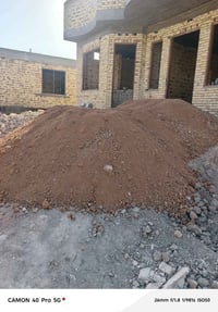 سبيس • حمل فول • بدون كبان