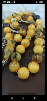 اخوان كهرب بولوني قديم مقلف 07821124686
