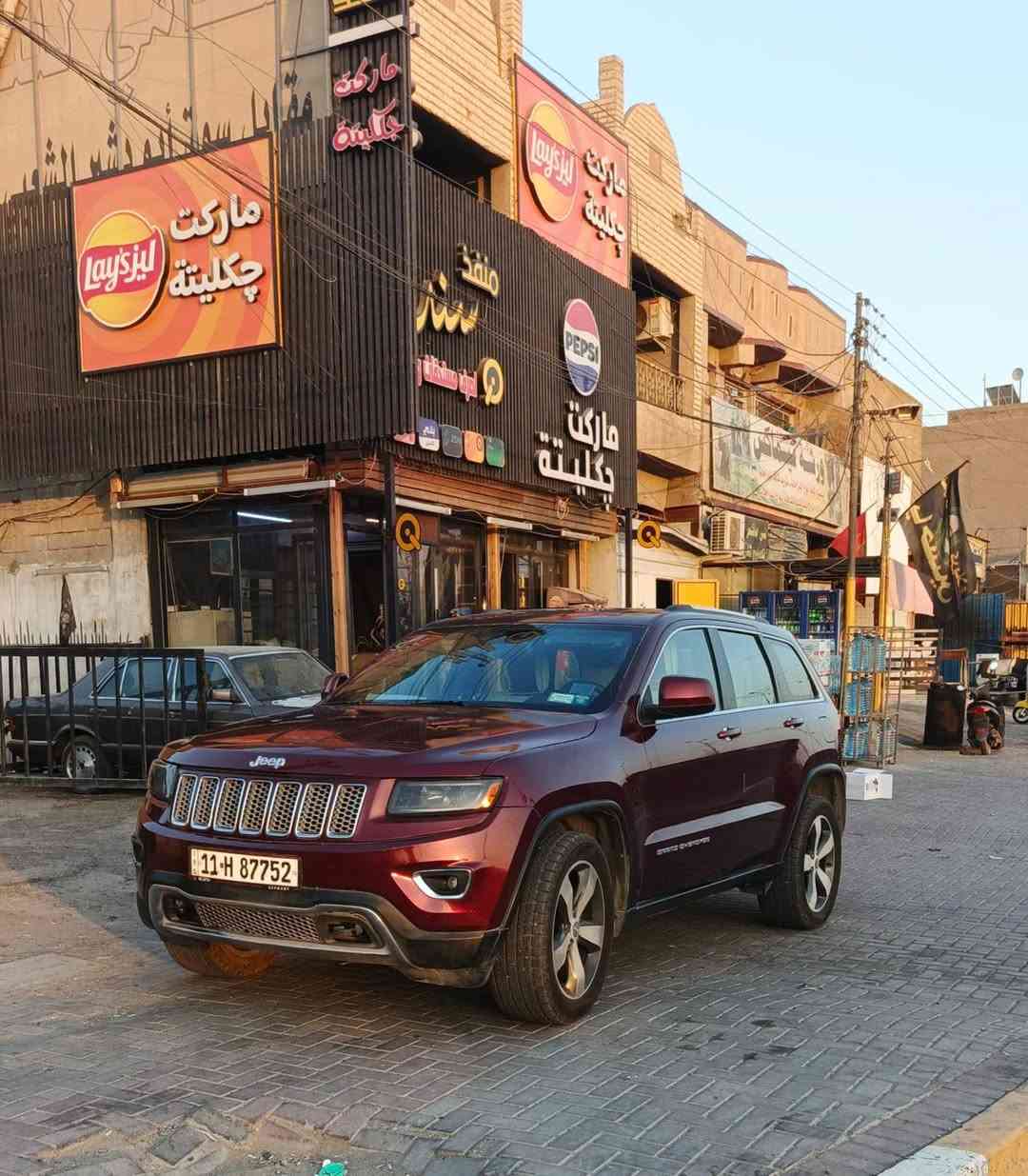 سلام عليكم جيب لااريدوامريكي  2016 بيه جاملغ وبنيد صبغ وربع الباب ماشيه ٤٨ رقم بغداد سعره 153 وبيه مجال بسمي السياره 
مكاني بغداد الدوره ‏‪***********‬‏
