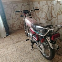 نامه متياز • مديل 26 • باب اول