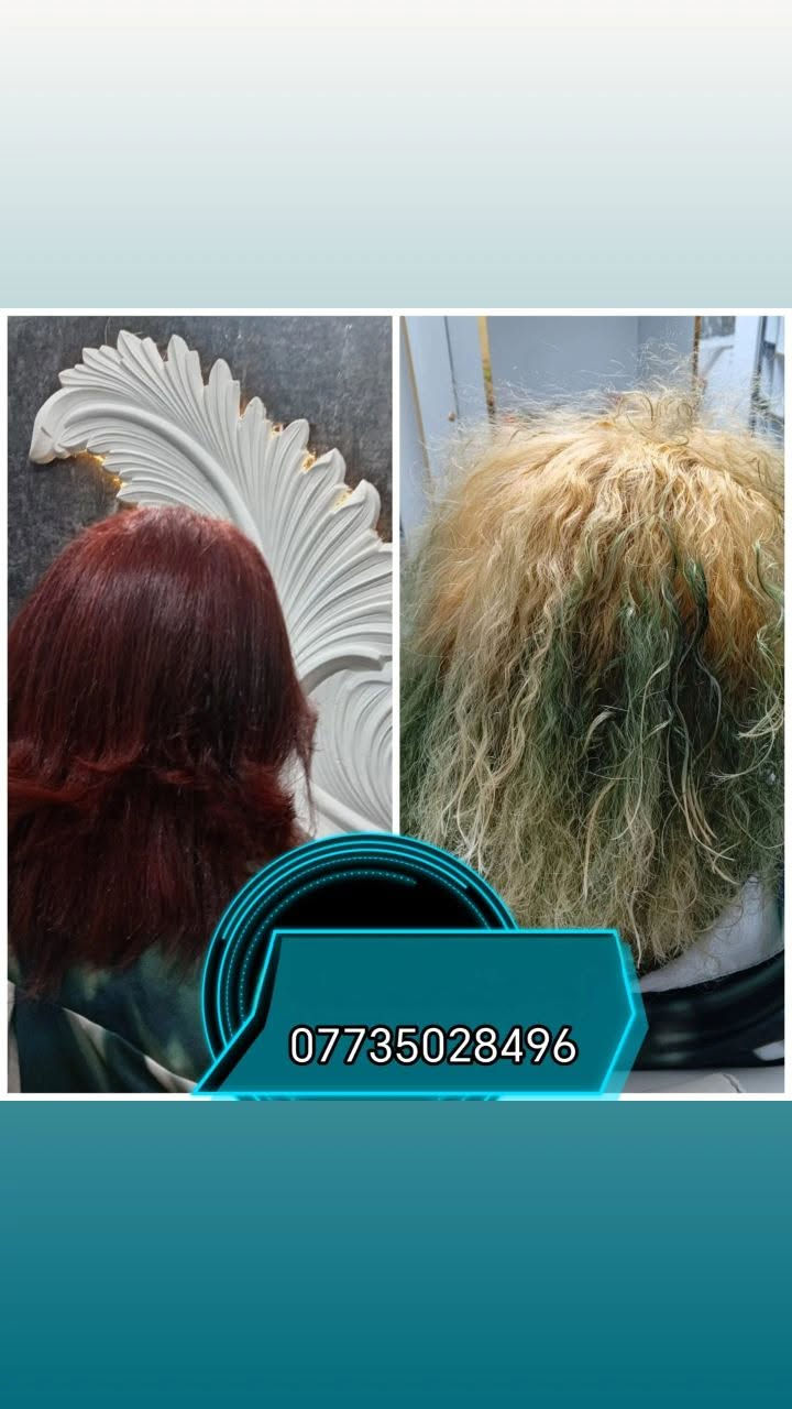 صباح الخير والعافية
*********** وتساب
صالون الفرشات

نص مكتوب في الصور:
- نتيجه الليزر بعد ثالث جلسه
- صالون الفراشات
- ***********