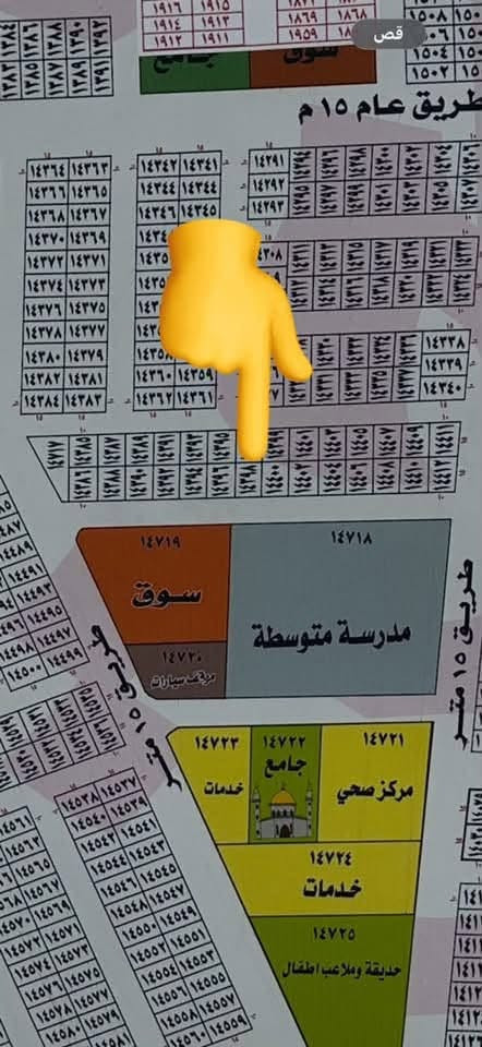 السلام عليكم ورحمة الله
قطعة ارض للبيع طابو صرف سكني
على دائرة تسجيل عقاري البياع 
رقم العقار ١٤٣٩٨
المقاطعة ١٠/٢ اراضي المالكي خلف كفاءات السيدية
المساحة ٧٥ متر شارع ١٢ مقابل الخدمات 
واجهة ( ٥ متر ) نزال ( ١٥ متر )
قطعة حلوة ومناسبة بالبناء والخدمات ماء وكهرباء ومجاري 
السعر ٦٧مليون مع المجال 
الي عنده قطعة يتصل ع الرقم او يتفضل ع الخاص ونعرضها اله يحب بيع سريع او نعرضها للجناي 

*********** واتساب
*********** واتساب

نص مكتوب في الصور:
- قص