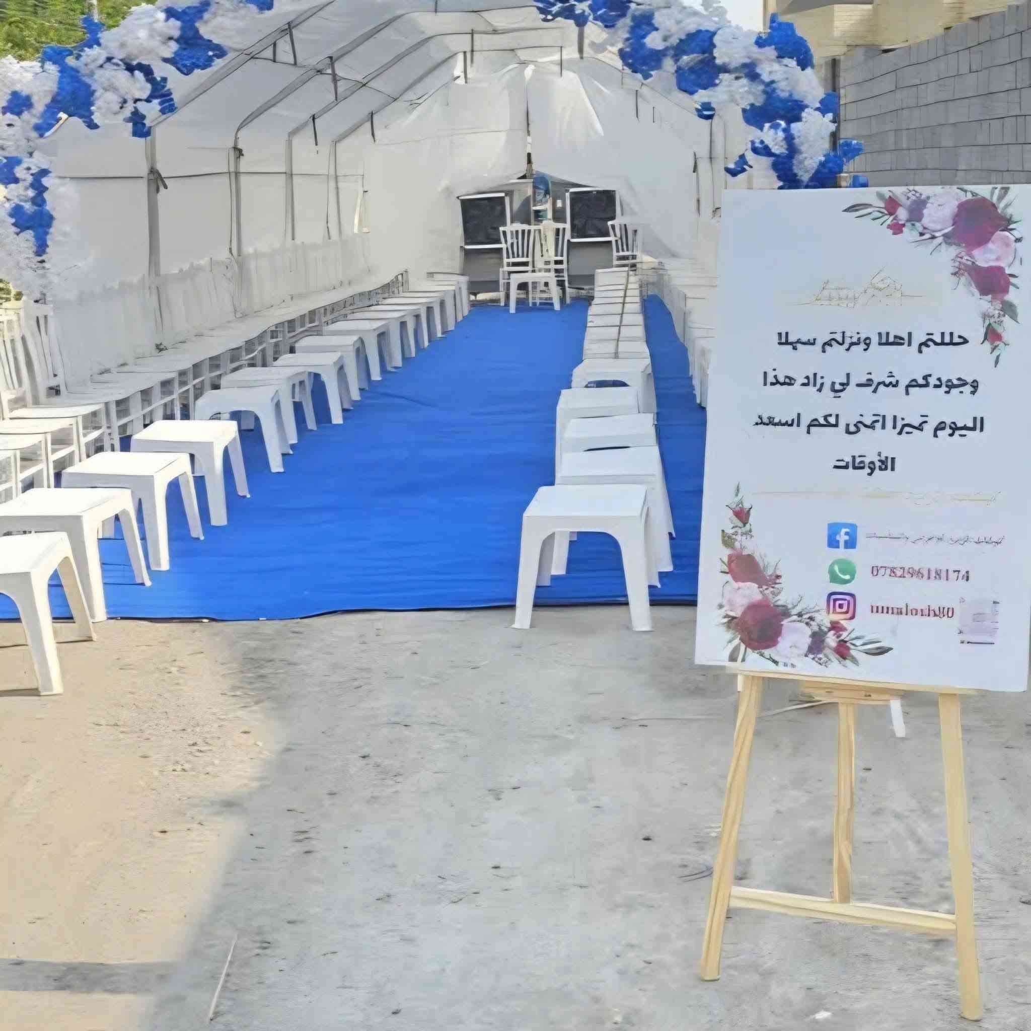 🤍💍… كوشات منزلية متوفرة للاجار داخل  محافظة بابل #عقد_قران #حفلات #حنة #كوشات #خيمه المشيه #كراسي شيفاري #جنط العروسه #برنص المهر #وثيقه العقد #مصوره لتصوير احلى الذكريات بجوده عاليه واحترافيه للحجز تفضل  خاص او اتصل *********** واتساب
