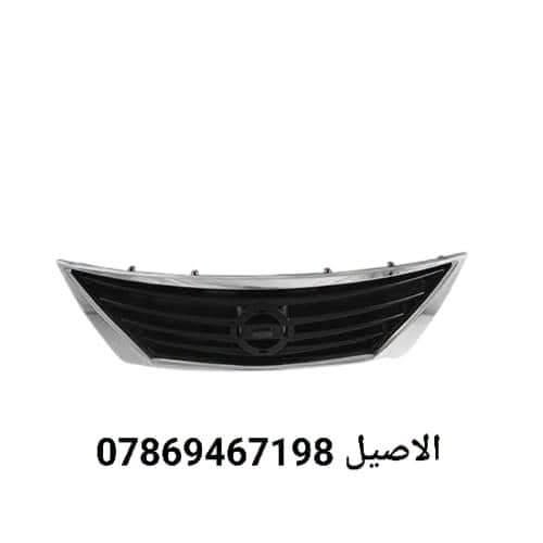 يتوفر لدينا ادوات نيسان سني
للاتصال: *********** يتوفر واتساب 

يتوفر لدينا توصيل لجميع انحاء العراق 🚛

كل الأدوات المعروضه (جديد لايوجد تفصيخ)🛑

يتوفر لدينا دعامية اماميه سني جميع الموديلات 
♻️يتوفر دعامية خلفية ♻️

♻️ويتوفر فول لايتات ♻️

♻️قبق جنطه ( صندوك )♻️

♻️يتوفر بك لايتات  ♻️ 

♻️يتوفر راديتر تبريد ♻️

♻️يتوفر باب خلفي.  ♻️!

♻️يتوفر شباك امامي ♻️

♻️يتوفر جناح خلفي ♻️

يتوفر لدينا توصيل لجميع انحاء العراق 🚛,,

موقعنا بغداد الطالبية قرب فلكة 83
