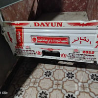 ستوته • ٢٠٢٢ • بخاص