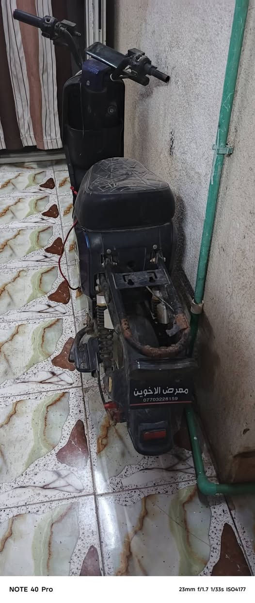 باسكل R9 للبيع // شغال كلشي ما بي بس نقصه بطاريات وترتيب سعره 150 ألف بي مجال قليل للشراي اتصال واتساب ⬅️***********
