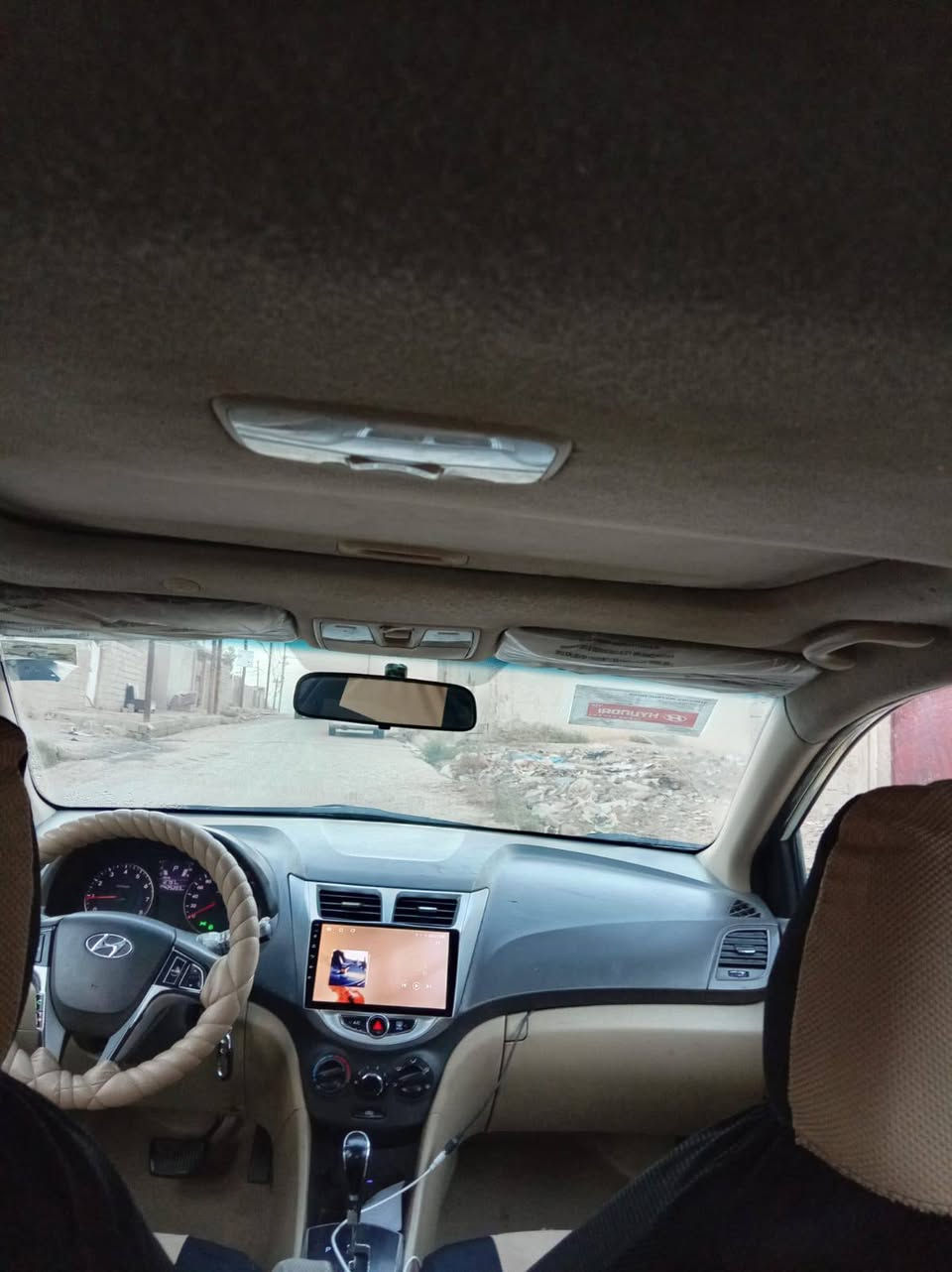 اكسنت • ٢٠١٢ • رقم ميسان