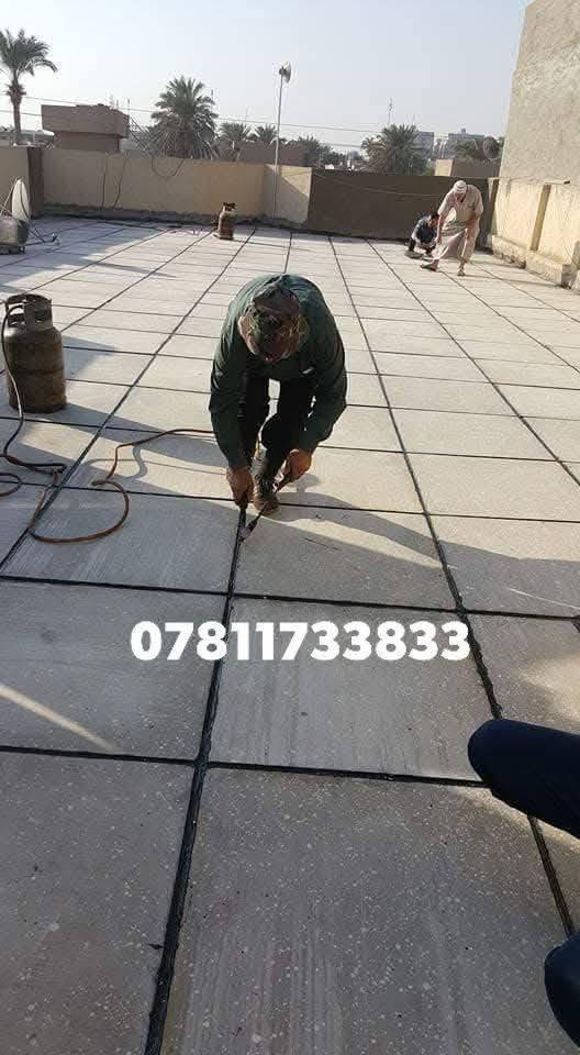 سطحك تعبان سطحك بي رطوبه جايك الشتاء ومحتار 🏡🏡الحل ويانا سارع بتعمير سطحك🏫🏤🏤 قبل حلول الامطار 🌧️🌧️🌧️🌦️ كل ما يخص عمل تصليح السطوح ستجدنا هنا نعمل كافه انواع السطوح تطبيك اشتايكر مع  عوازل وبدون عوازل شرط الفحص كل ما عليك اتصل بنا على الرقم الموجود ☎️☎️
***********
سطحك تعبان سطحك بي رطوبه جايك الشتاء ومحتار 🏡🏡الحل ويانا سارع بتعمير سطحك🏫🏤🏤 قبل حلول الامطار 🌧️🌧️🌧️🌦️ كل ما يخص عمل تصليح السطوح ستجدنا هنا نعمل كافه انواع السطوح تطبيك اشتايكر مع  عوازل وبدون عوازل شرط الفحص كل ما عليك اتصل بنا على الرقم الموجود ☎️☎️
