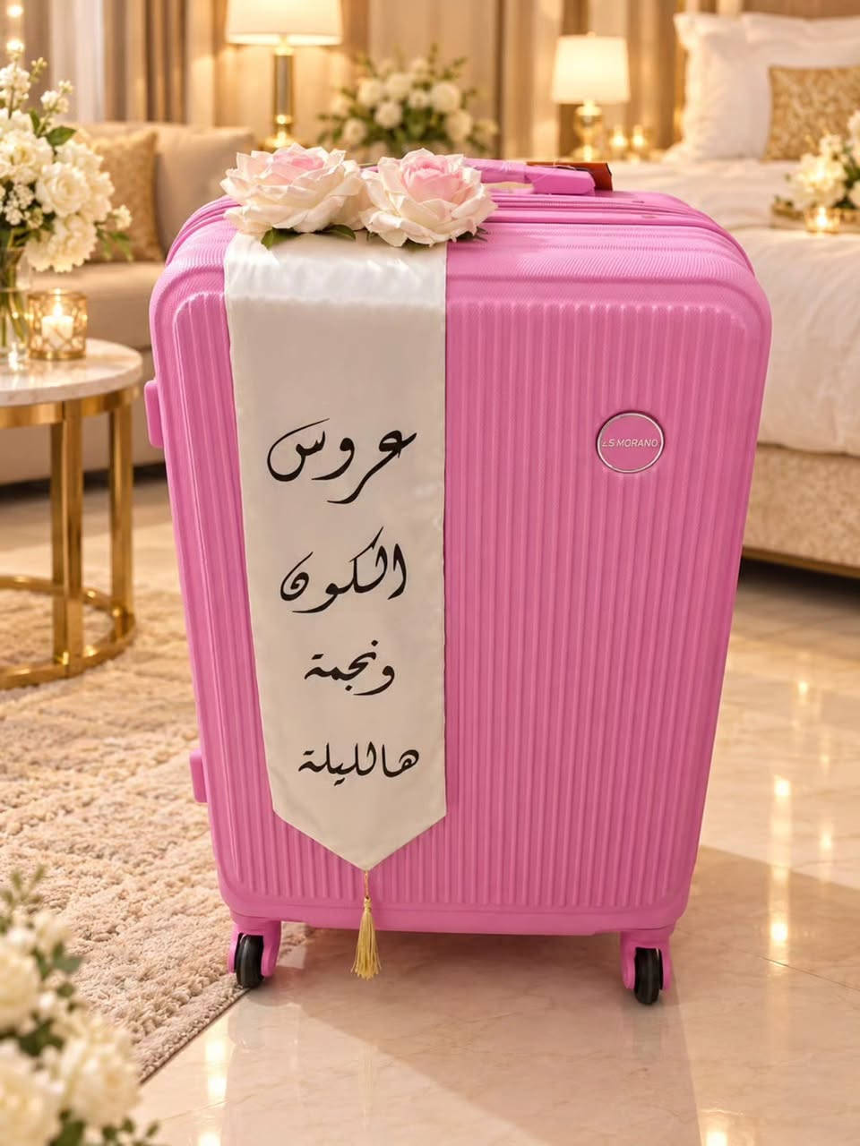 بيع وايجار • ع هويه • مبلغ كامل