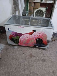 مجمدة • نظيفة • بابل القاسم