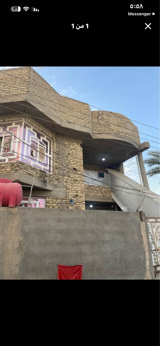 دار للبيع)  + (شقه) كامله ودرجها ع الخارج جاهز  ويصلح طلعله درج ثاني ع الشقه الثانيه يعني البيت يصير ب (٣ بيوت ).    المساحه  الكليه  (٢١٠ متر ) البيت في حي ميسان ع شارع الكيات بلبدايه  السعر👈    (240 )وبي مجال النجف, العراق

نص مكتوب في الصور:
- ٥:٥٨
- Messenger
- ٢٦
- ١ من ١