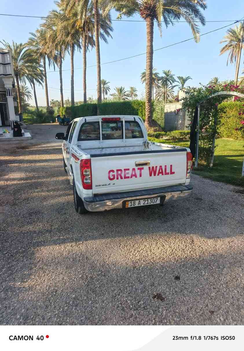 كريت ول كير محرك تبريد كفاله رقم بابل نكليزي تحول ثاني يوم موديل ٢٠١٣ المكان كربلاء السعر ٦٠وبيها مجال للطيبين للاستفسار الاتصال ***********
