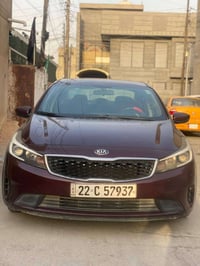 من رخصت الادمن كيا فورتي 2018رقم اربيل حادثه بابتين فقط بدون يرباك مكي...