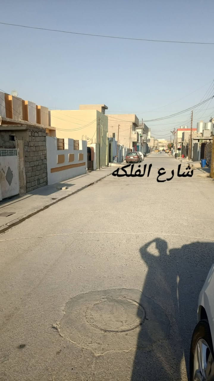 قطعة ارض للبيع طابو صرف 
مساحة 100متر
------------------------------------
العنوان حي العروبه 
سعر 58بي مجال 
________________________
للستفسار اتصل على أرقام 
***********
--------------------------------------------
اوزيارة المكتب كركوك حي الاسرى مفقودين مقابل مطعم روما 
______________________
بادارة أبو مصطفى للعقار 
عندك عقار للبيع اولايجار
ماعليك بس تتصل بينا
مكتب سدن في خدمتكم
