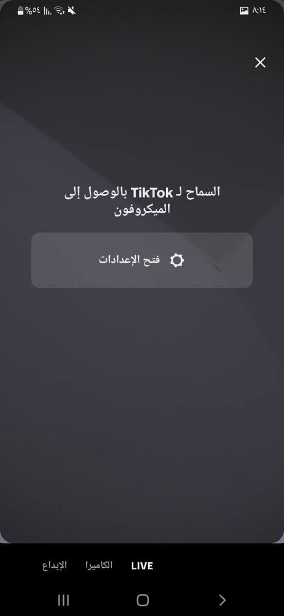 🔥 حساب تيك توك للبيع 🔥
👤 21.2K متابع — كله من المشاهدات فقط
❌ بدون رشق متابعين
🎬 الفيديوهات كلها صاعدة ومو قديمات، النشر خلال هالأشهر
🔗 ربط نظيف كله يتغير
🚫 الخارجي ملغي من التطبيق ومن Google
💬 التعليقات لحد الآن جاي تجي على الفيديوهات

📲 واتساب: ***********

