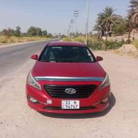 سوناتا • ٢٠١٧ • سونار