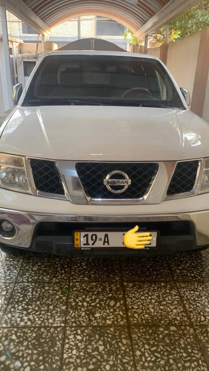السلام عليكم ورحمة الله وبركاته
للبيع نيسان نيفارا 2008 🚙

السيارة مكفوله من الدعامة إلى الدعامة، ما عدا بعض الملاحظات الموجودة حاليًا والموضحه بالصور.

* رقم كربلاء وباسمي.
* تبريد ثلج ❄️
* الكير والمحرك ع وضع الشركه (كير عادي ).
* السيارة على وضع الشركة.
* جميع التفاصيل والملاحظات موضحة بالصور.

للاستفسار والتواصل: الاتصال على الرقم المرفق 

‭***********‬
يتوفر فيهًً وات ساب
