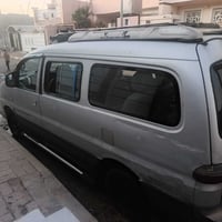 ستاركس • ٢٠٠٥ • رقم بغداد