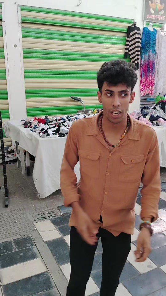 توتي • الشعب • اكسبلور