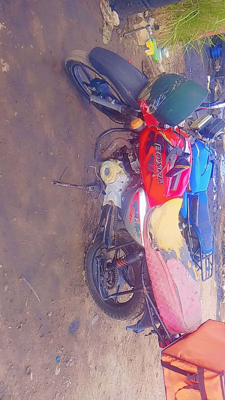 بوكسر • مكينة ناعمه • بدها بطارية