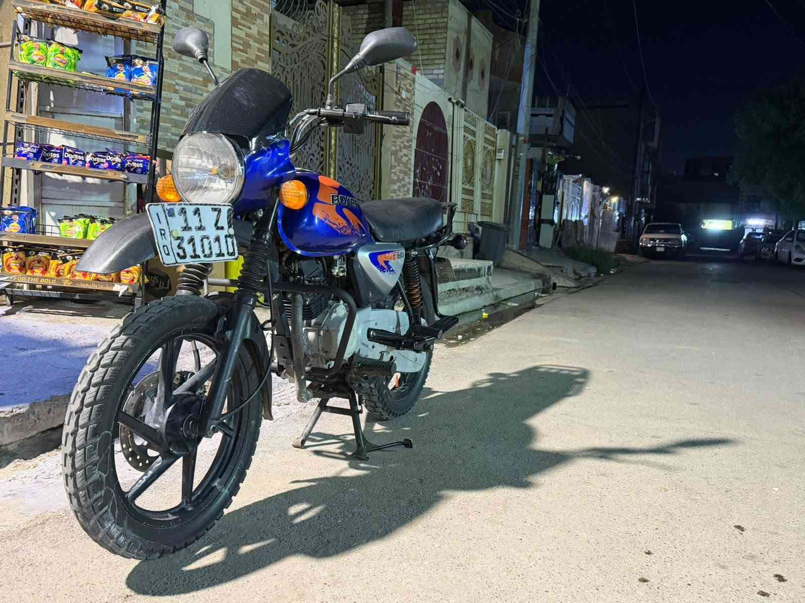 السلام عليكم بوكسر موديل 23 نزول 24 مرقم لوحه وسنويه إنكليزي باسمي تحويل ثاني يوم ماشيه ١٤ الف حقيقي مكفوله كفاله عامه مكاني الحريه
***********
