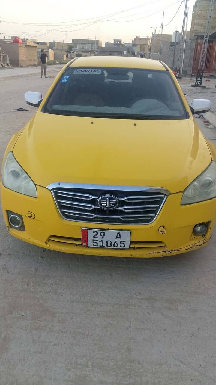 فاو B50 • نظيفه • رقم واسط