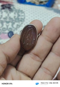 عقيق يماني • أبو الفضل العباس • خاتم