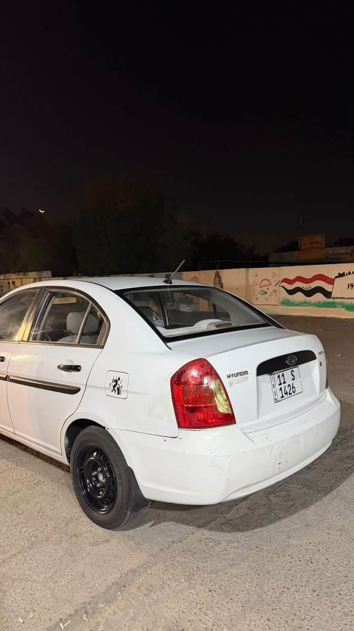 السلام عليكم للبيع اكسنت 2009 خليجية كفالة عامة من الصبغ بيها قطعتين بارد بس المكان بغداد تحويل باسمي ثاني يوم السعر 90 ورقة 

***********
