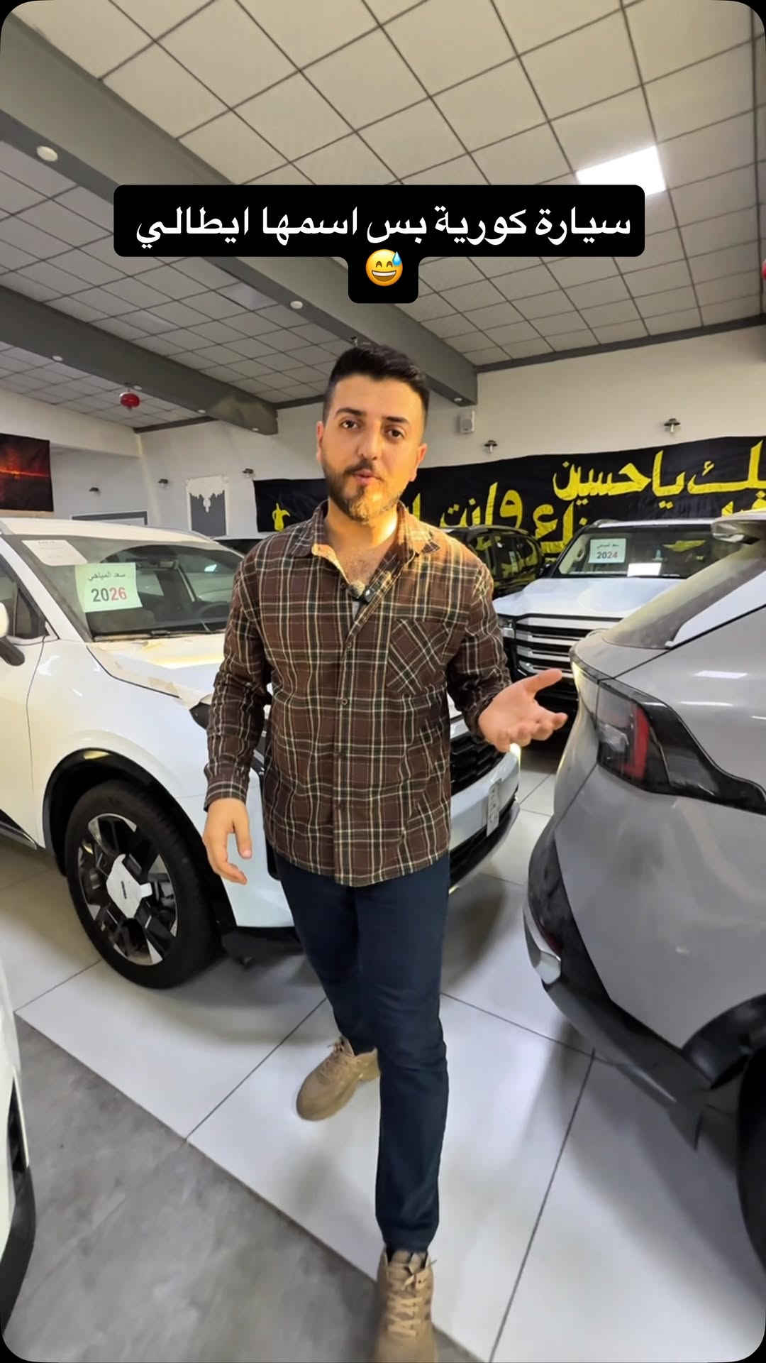 للاستفسار  معرض سعد المياحي
*********** - ***********⁩⁩⁩⁩⁩⁩⁩
